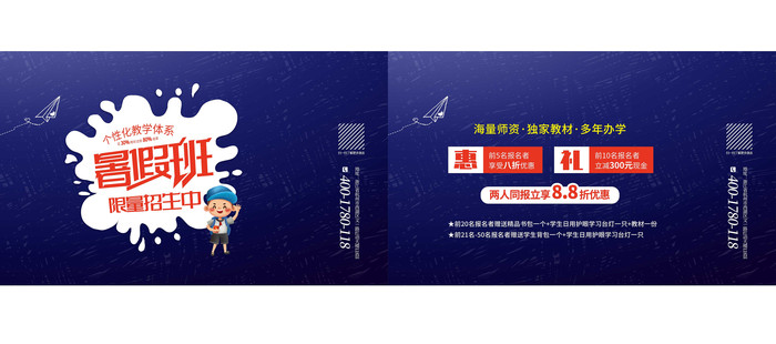 ��ٰ����������� PSD