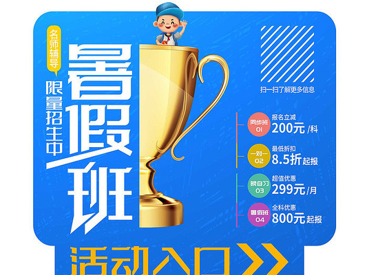 ��ٰ������ָ���� PSD