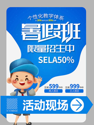 ��ٰ������ָ���� PSD