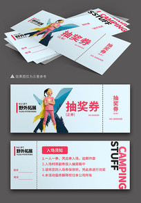 Ұչ齱ȯPSD