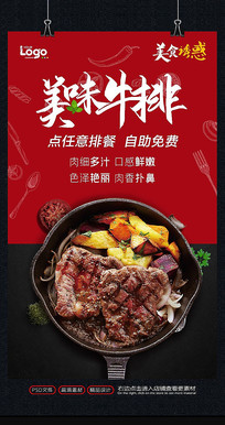 ���ͺ�����ɫ