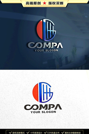 H字母LOGO设计H字母标志商标 H字母LOGO设计H字母标志商标