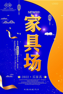 Ҿߴ