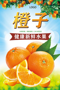 Ӵ溣