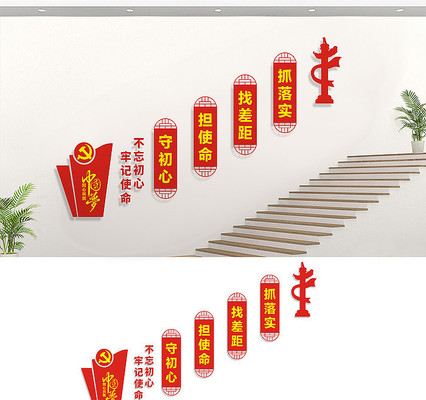 ����¥���Ļ�ǽ��������