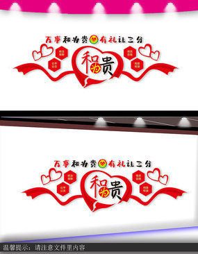 ΪĻǽ