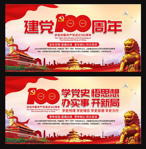 ����100����չ�����