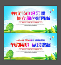 ȫнԼˮչ