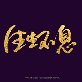 ������Ϣ�鷨�������