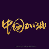 ����ë����