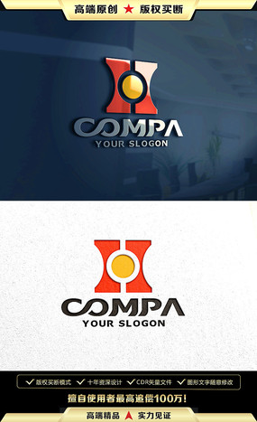 h字母logo设计h字母标志商标