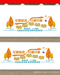 Ļǽ