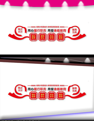 ���������Ļ�ǽ