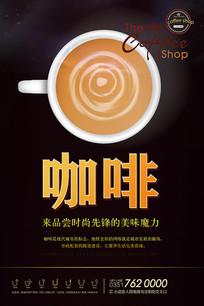 ��������躣��