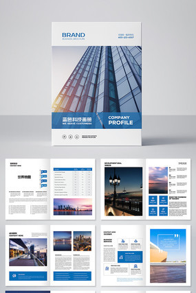 ��ɫ������ҵ����