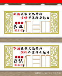 鷨Ʒչʾ