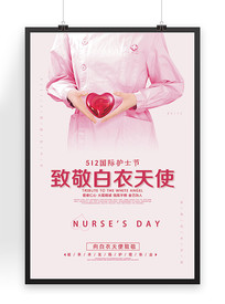 512��ʿ�ں���