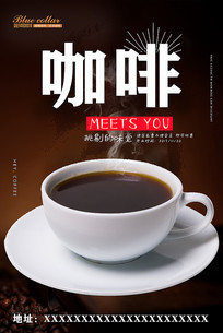 ���ȵ�����躣��