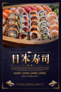 ��˾�����������