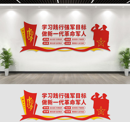 ���о����Ļ�ǽ��������