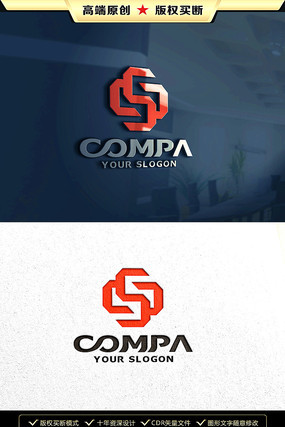 S字母LOGO设计 S字母LOGO设计