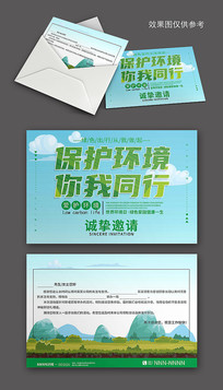 绷뺯PSD