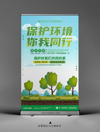 绷PSD