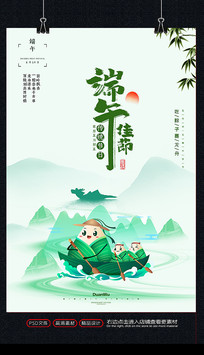 й纣