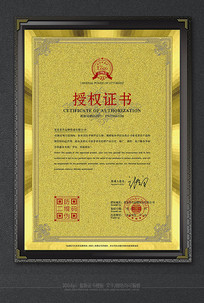 ��ʽ����ĥɰ�ʸ�������Ȩ��