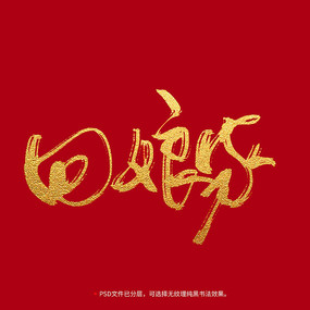 鷨ë