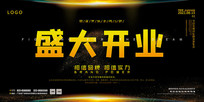 ҵ溣