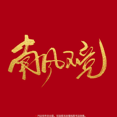 �Ϸ粻���鷨ë�������