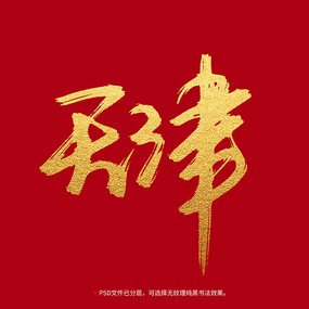 鷨ë
