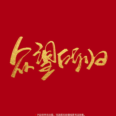 ���������鷨ë����