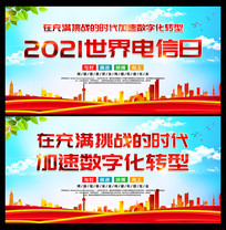 2021չ