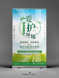 绷PSD