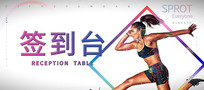 ˶ǩ̨PSD