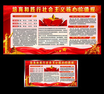 ���������ļ�ֵ��