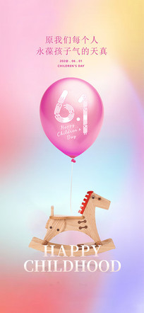 61ͯڷɫλú