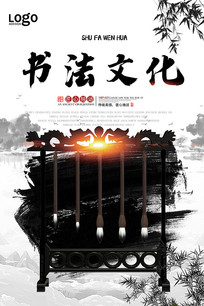 鷨Ļ