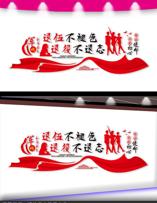 ��������Ļ�ǽ���