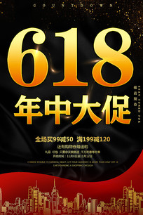 618񻶽ں