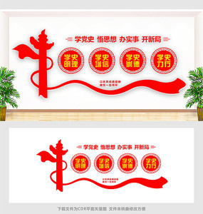 ��Լ�����Ļ�ǽ