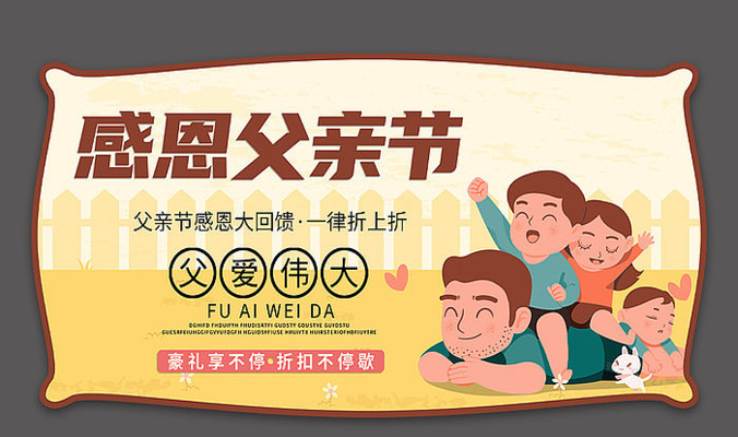 ��ͨ���׽ڵ���PSD