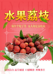 ˮ����֦����