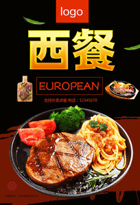 ������ʳ�������