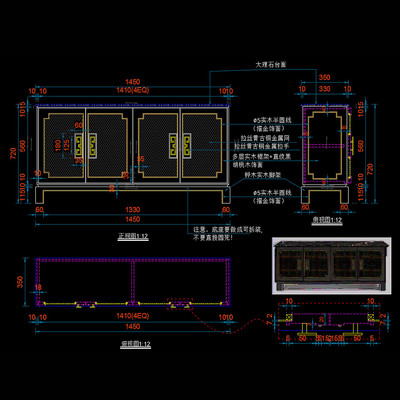 新中式家具电视柜装饰柜CAD柜子图库 新中式家具电视柜装饰柜CAD柜子图库