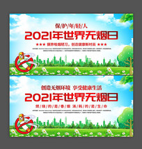 2021չ