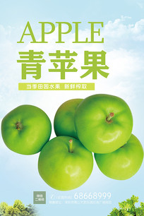 ��ƻ����������