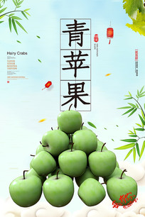 ��ƻ��ˮ������